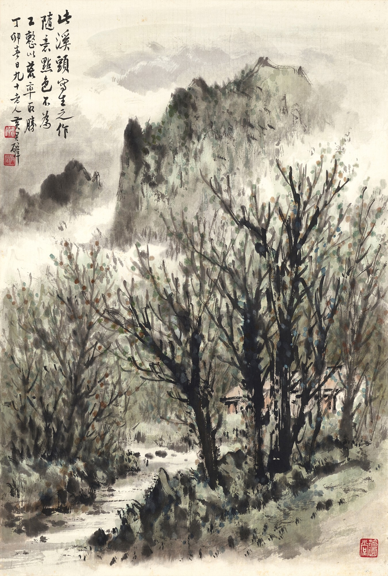 Huang Junbi — Huang Junbi, Creek in Distant Woods