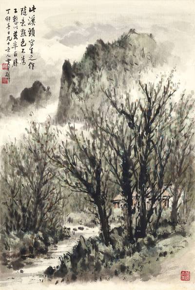 Huang Junbi, Creek in Distant Woods