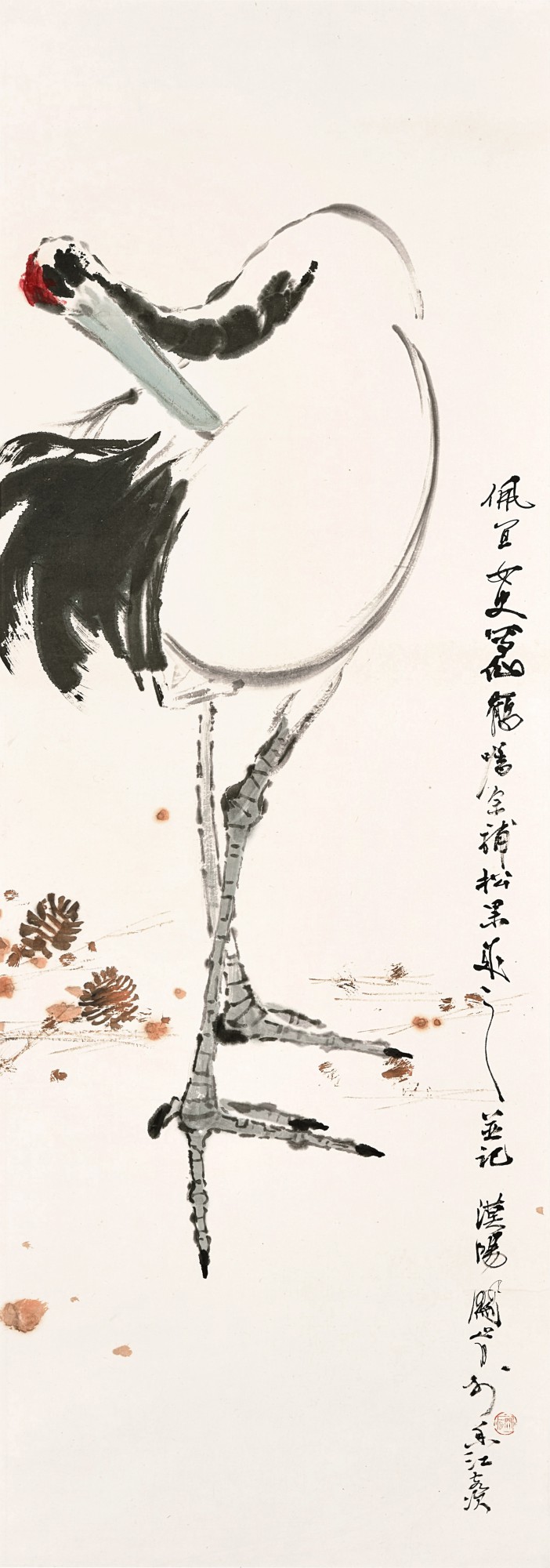 Guan Shanyue ; Huang Peiyi — Guan Shanyue ; Huang Peiyi, Crane