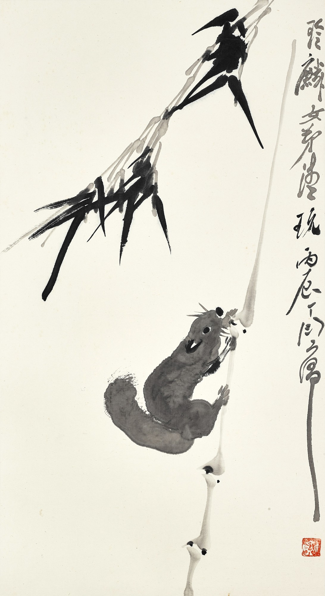 Ding Yanyong — Ding Yanyong, Squirrel