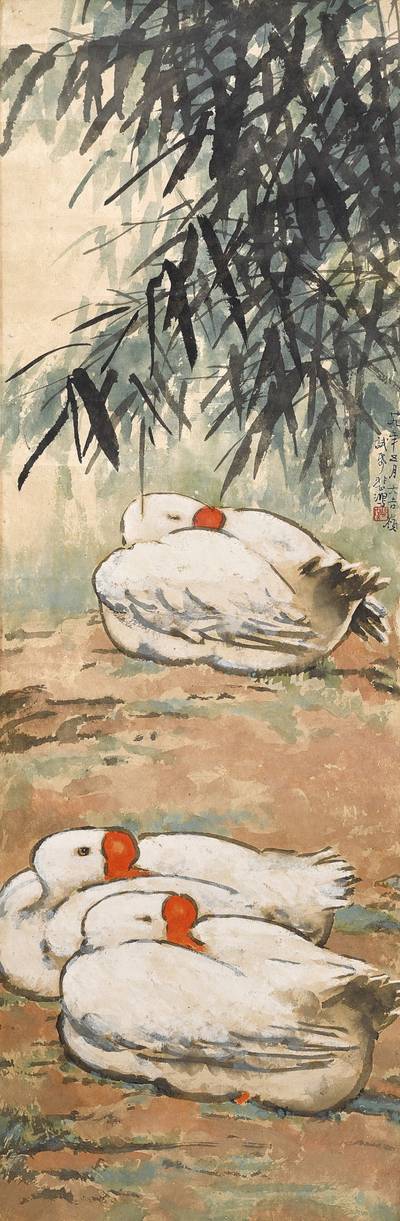 Xu Beihong, Geese by the Bamboo Grove