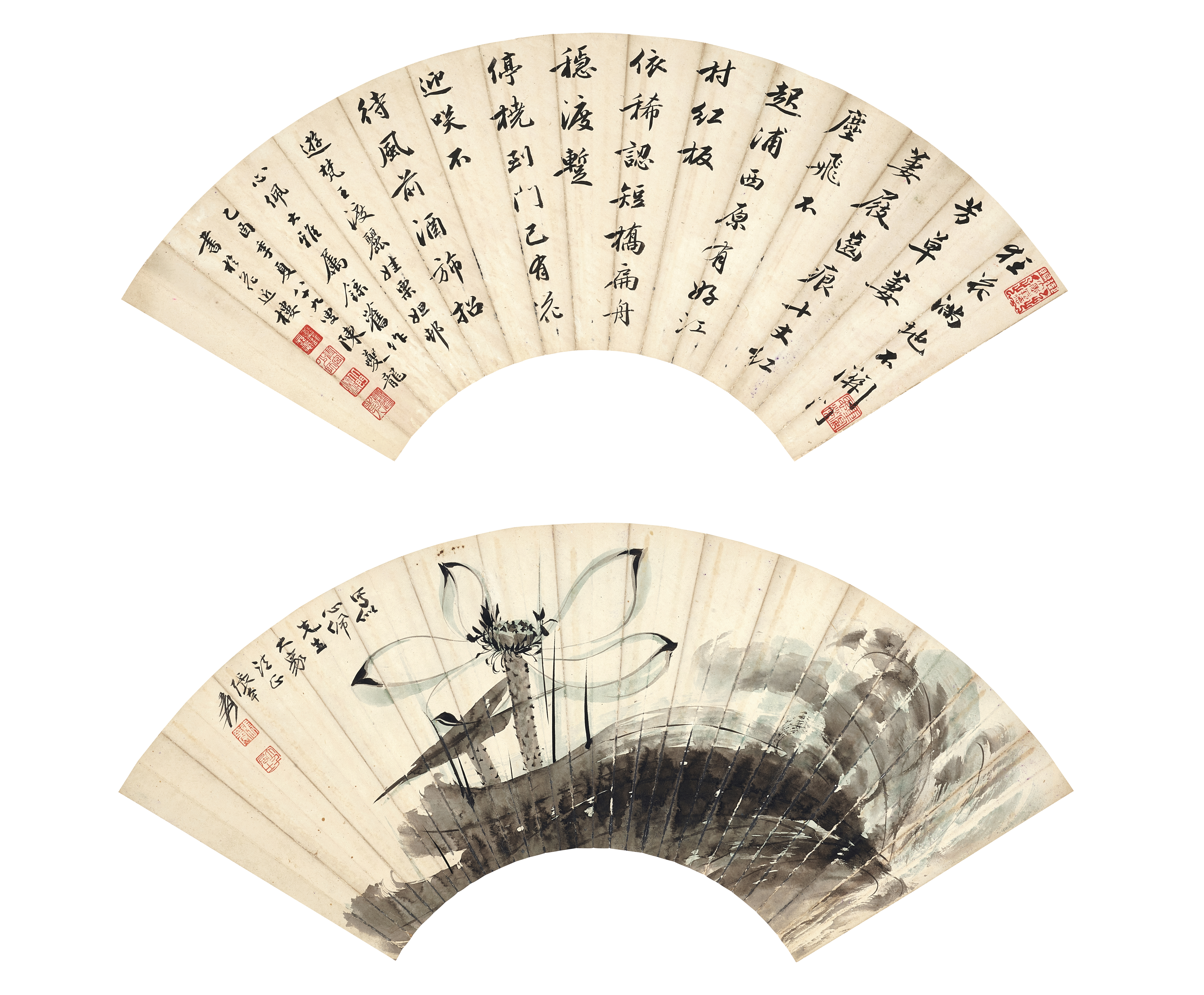 Zhang Daqian (Chang Dai-chien) — Zhang Daqian (Chang Dai-chien), Lotus Bloom