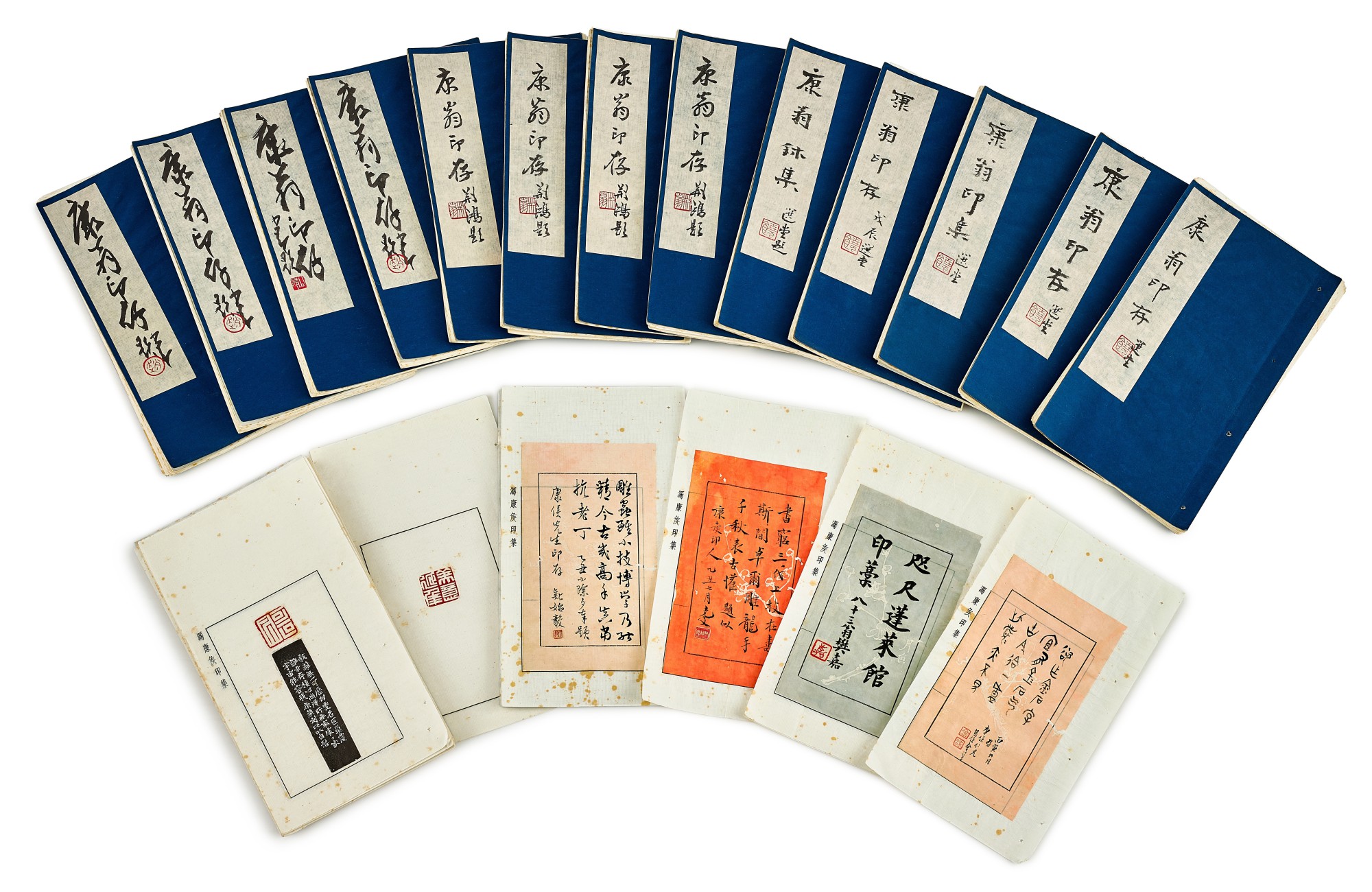 Feng Kanghou, Seal Impressions