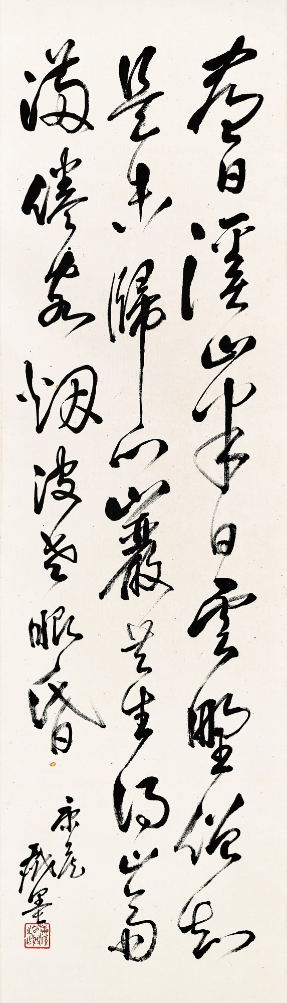 Feng Kanghou — Feng Kanghou, Calligraphy in Caoshu