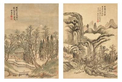Landscape after ancient masters 仿古山水