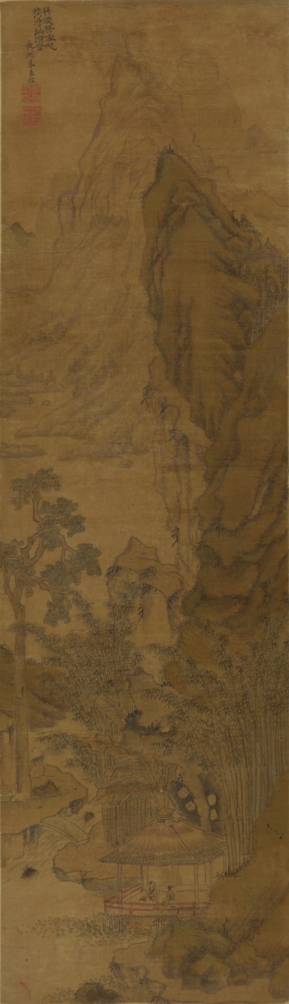 Zhu Liangzhuo (Ming Dynasty)