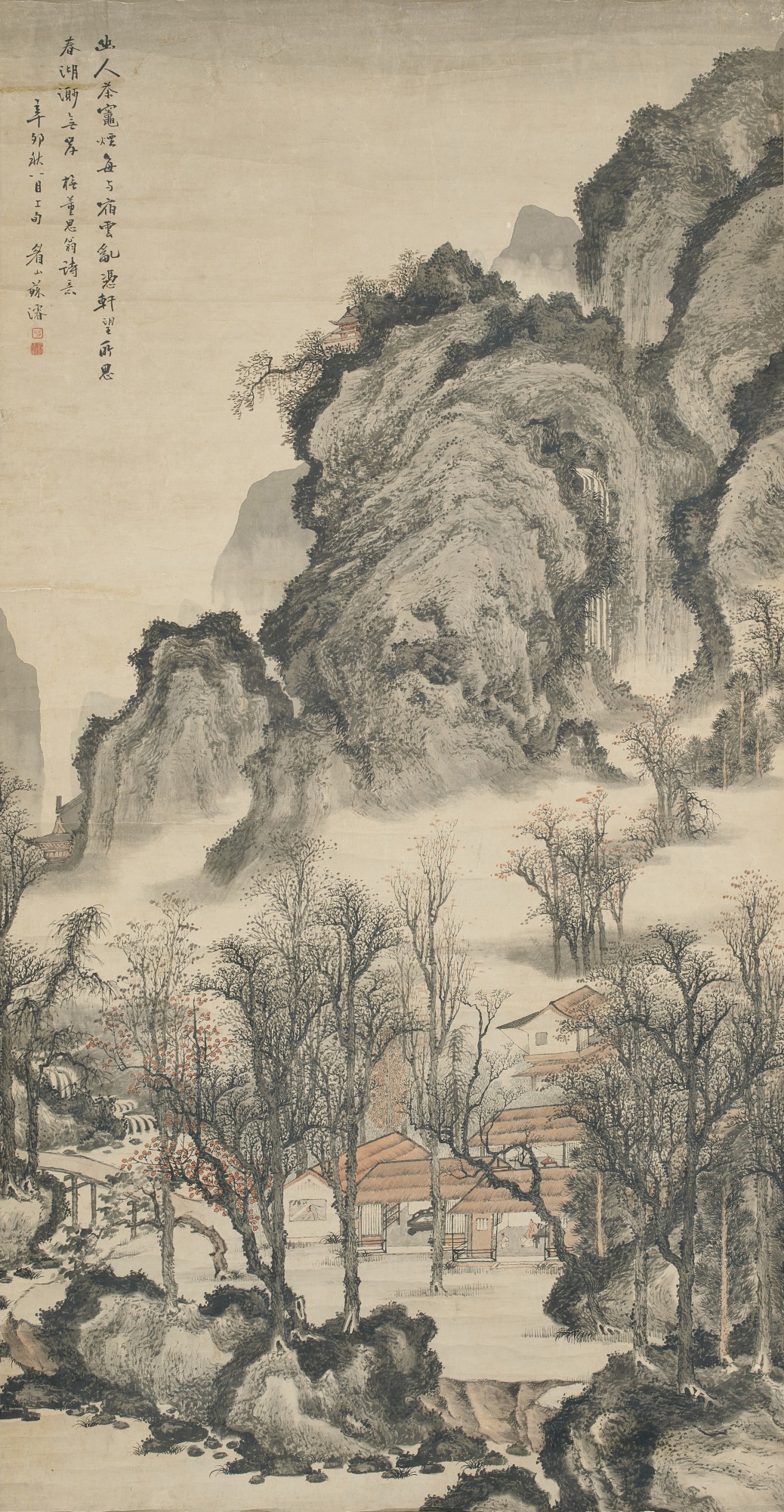Su Xun (Qing Dynasty)