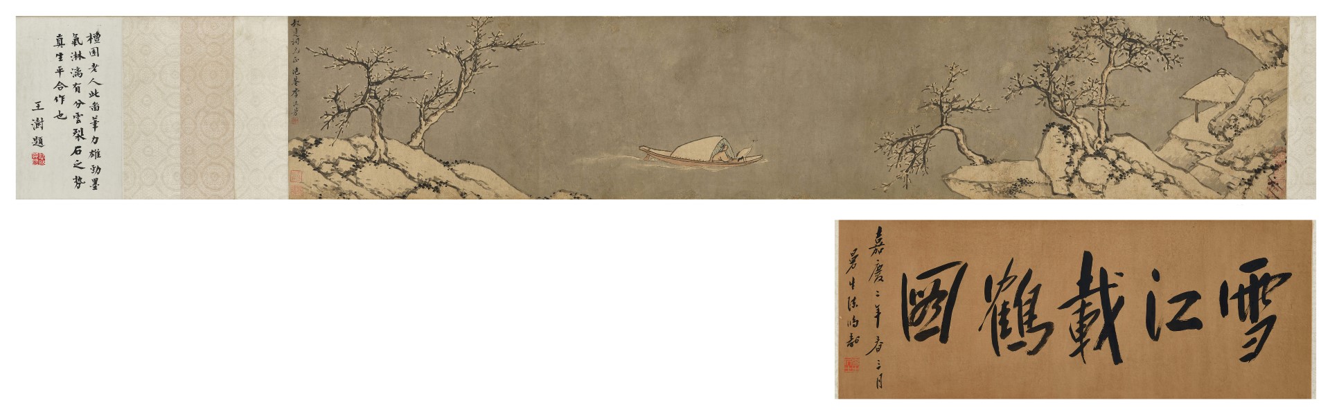 Li Liufang — Sailing with a crane 雪江載鶴圖