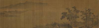 Attributed to Ma Yuan
