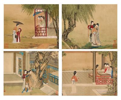 Ladies in Palaces 漢宮仕女