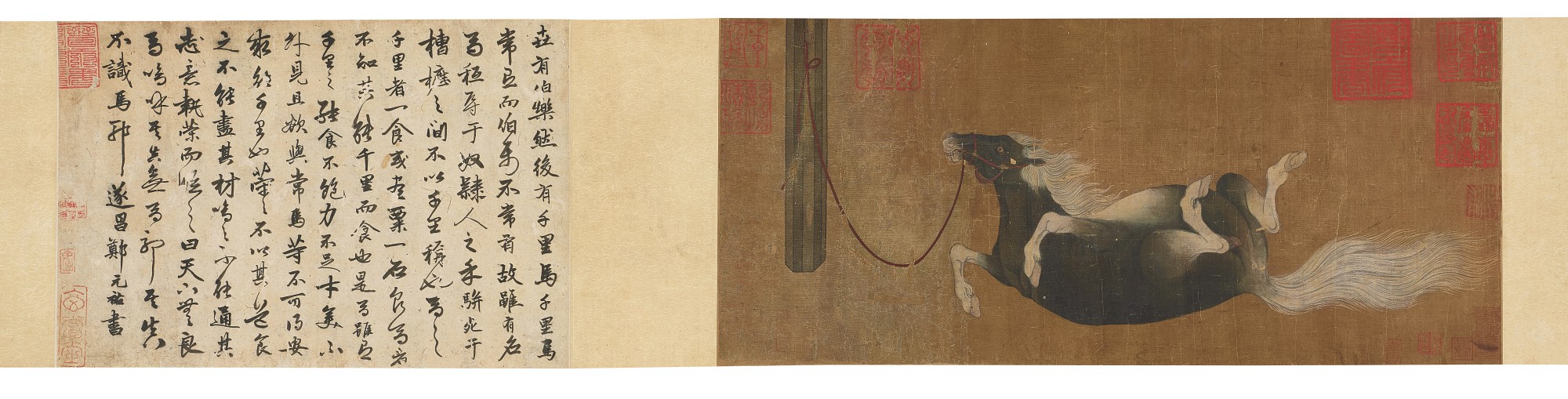 Anonymous — Rolling Horse 滾塵馬圖