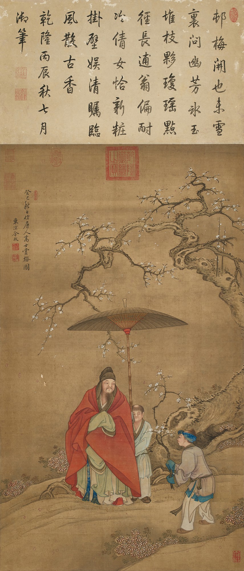 Leng Mei — Lofty Scholar admiring Prunus Blossoms 高士賞梅圖