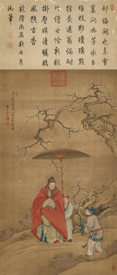 Lofty Scholar admiring Prunus Blossoms 高士賞梅圖