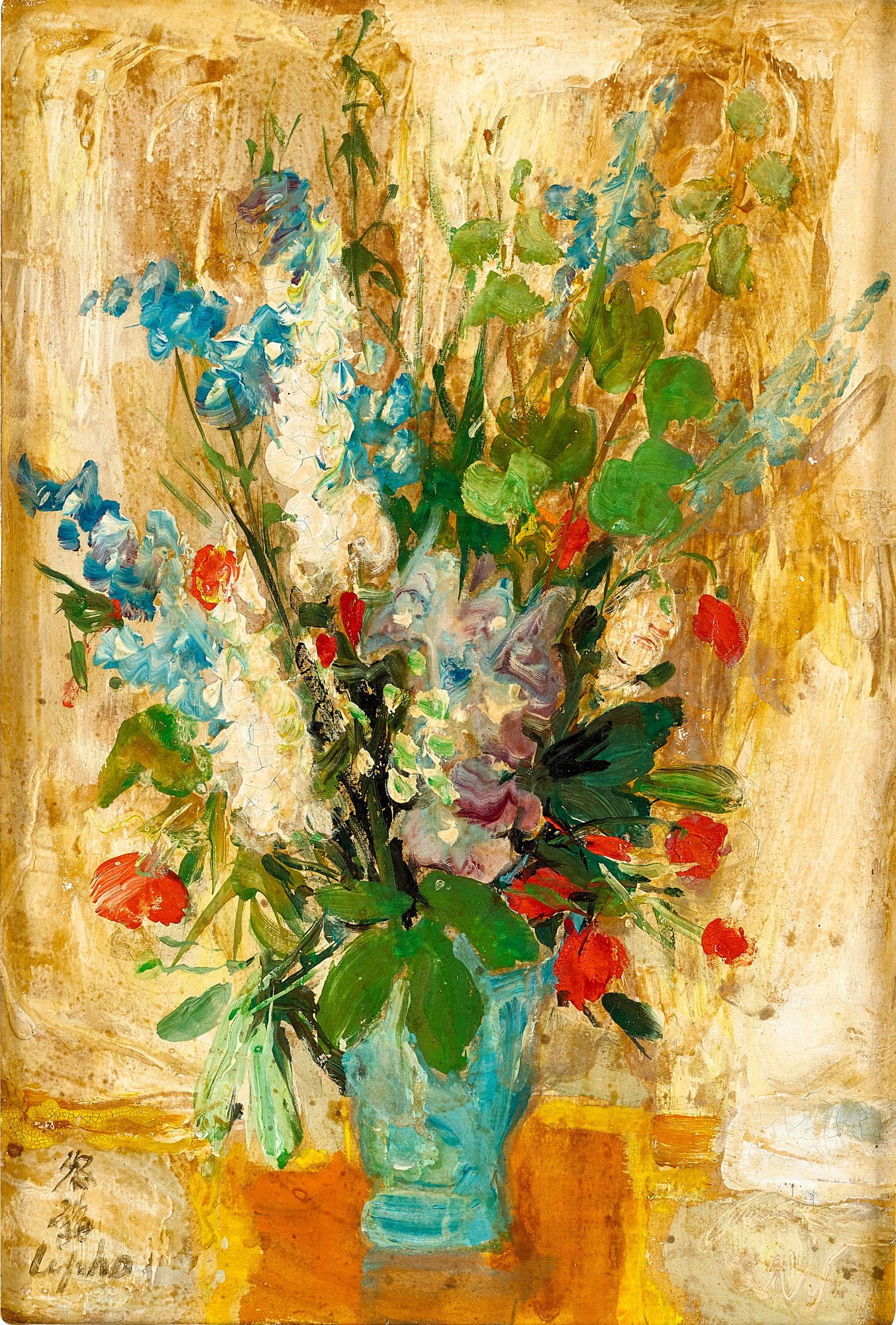 Lê Phổ — Les Pieds d'Alouette 飛燕草