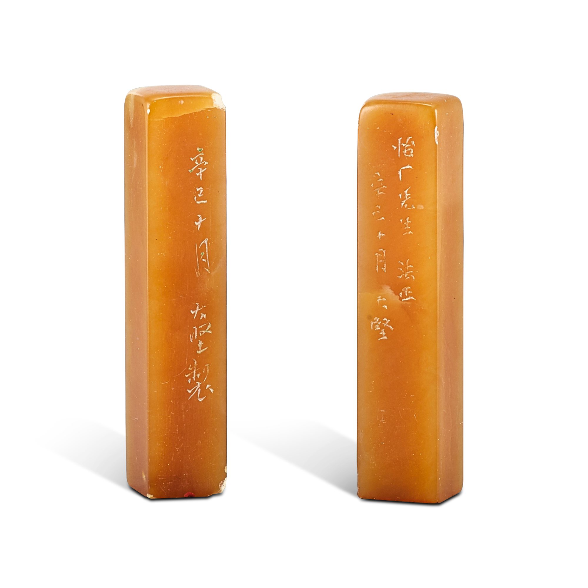A pair of rectangular tianhuang seals, — A pair of rectangular tianhuang seals, Republican period 民國 田黃題字方章一對 印文：「李光宇印」、「闡初」