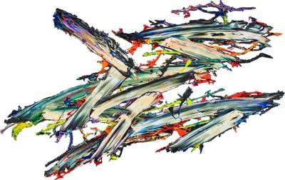 Out of Bounds No. 38 界外38號 