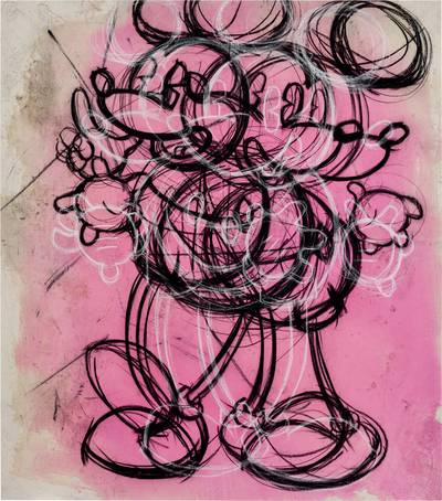 Looking At The Sun Will Give You Stars In Your Eyes 望向太陽會讓你眼冒金星