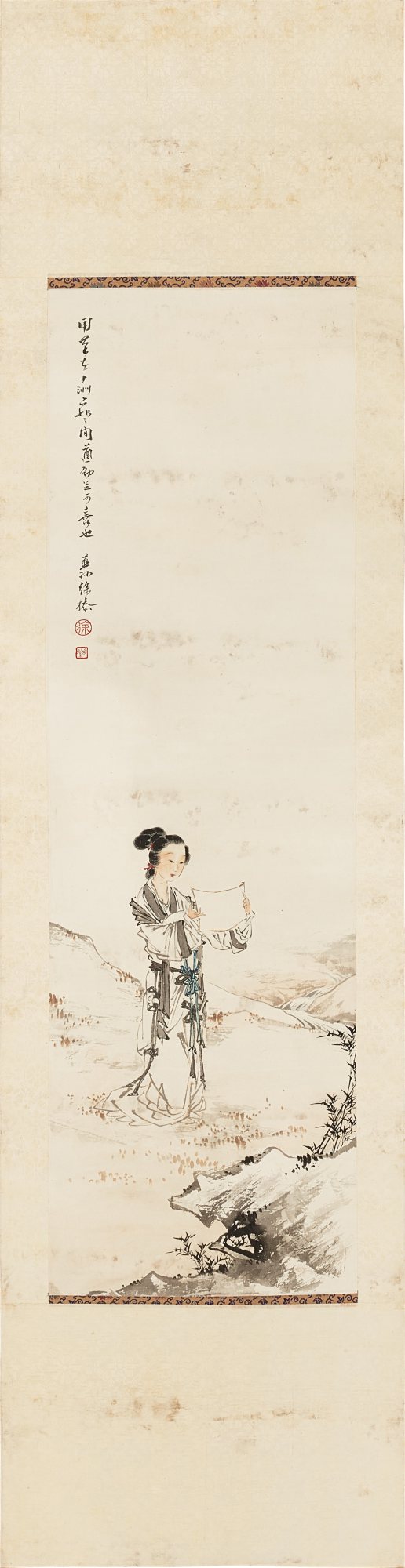 Xu Cao, — Xu Cao (1899-1961), Lady with a scroll, 徐操 （1899-1961年） 《持箋仕女》 設色紙本 立軸