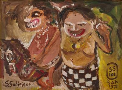 Kuda Lumping 入神舞蹈