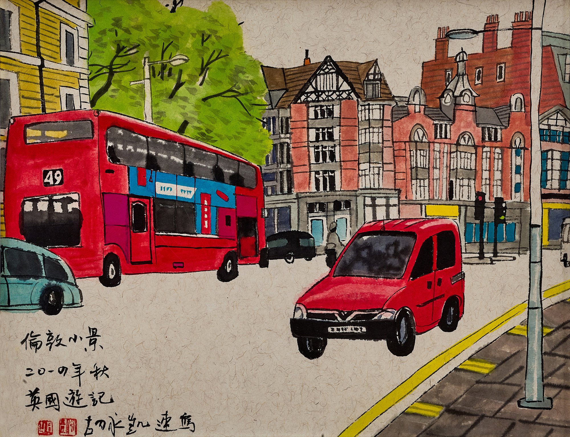 Picture of London 倫敦小景