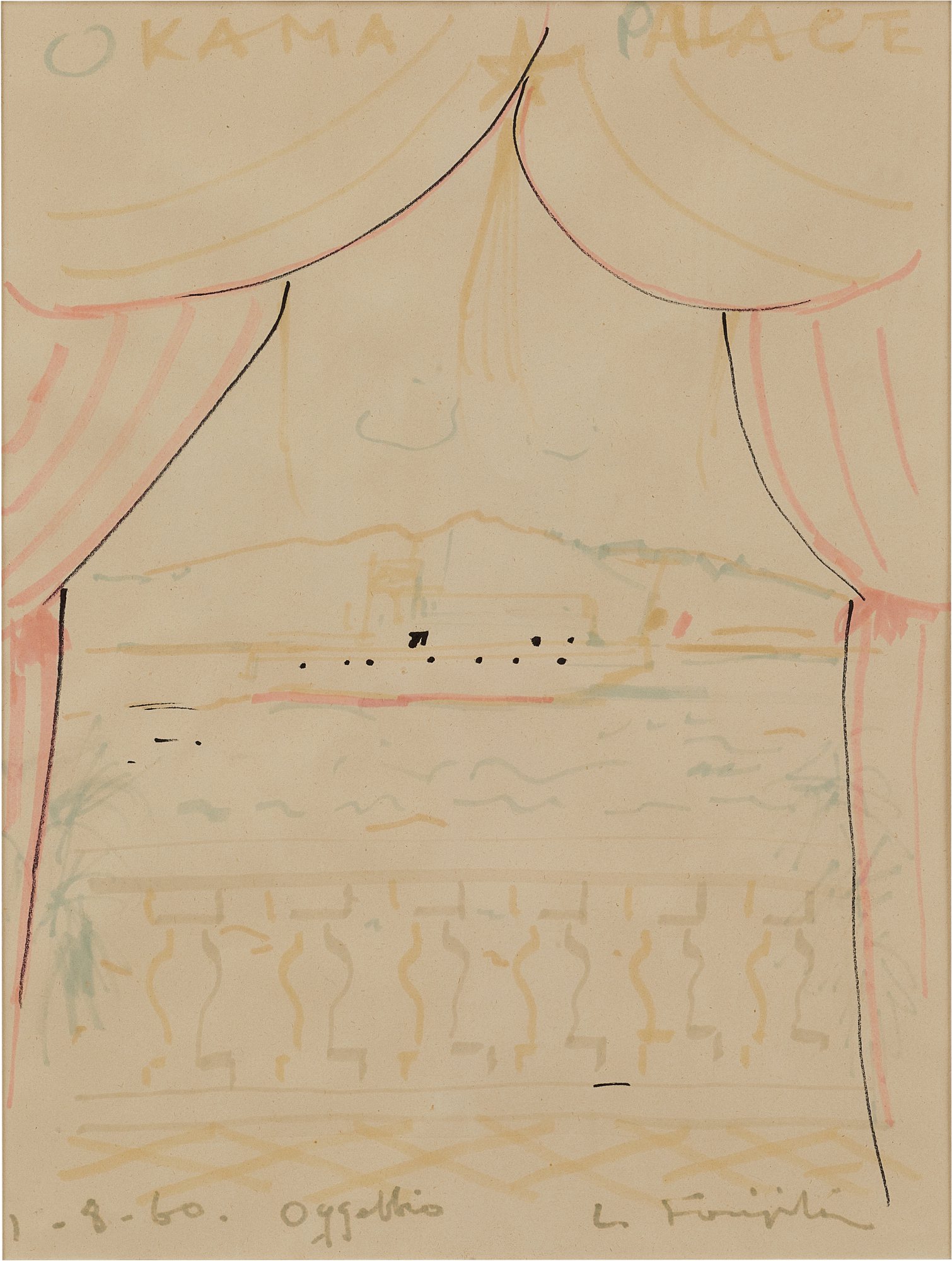 Léonard Tsuguharu Foujita — Okama Place 大釜宮殿