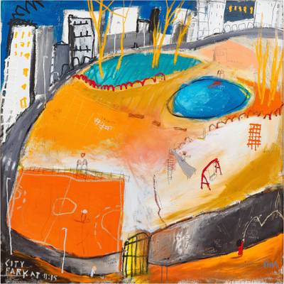 11時15分的城市公園