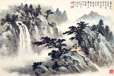 Huang Junbi,  Waterfall in Secluded Ravine
