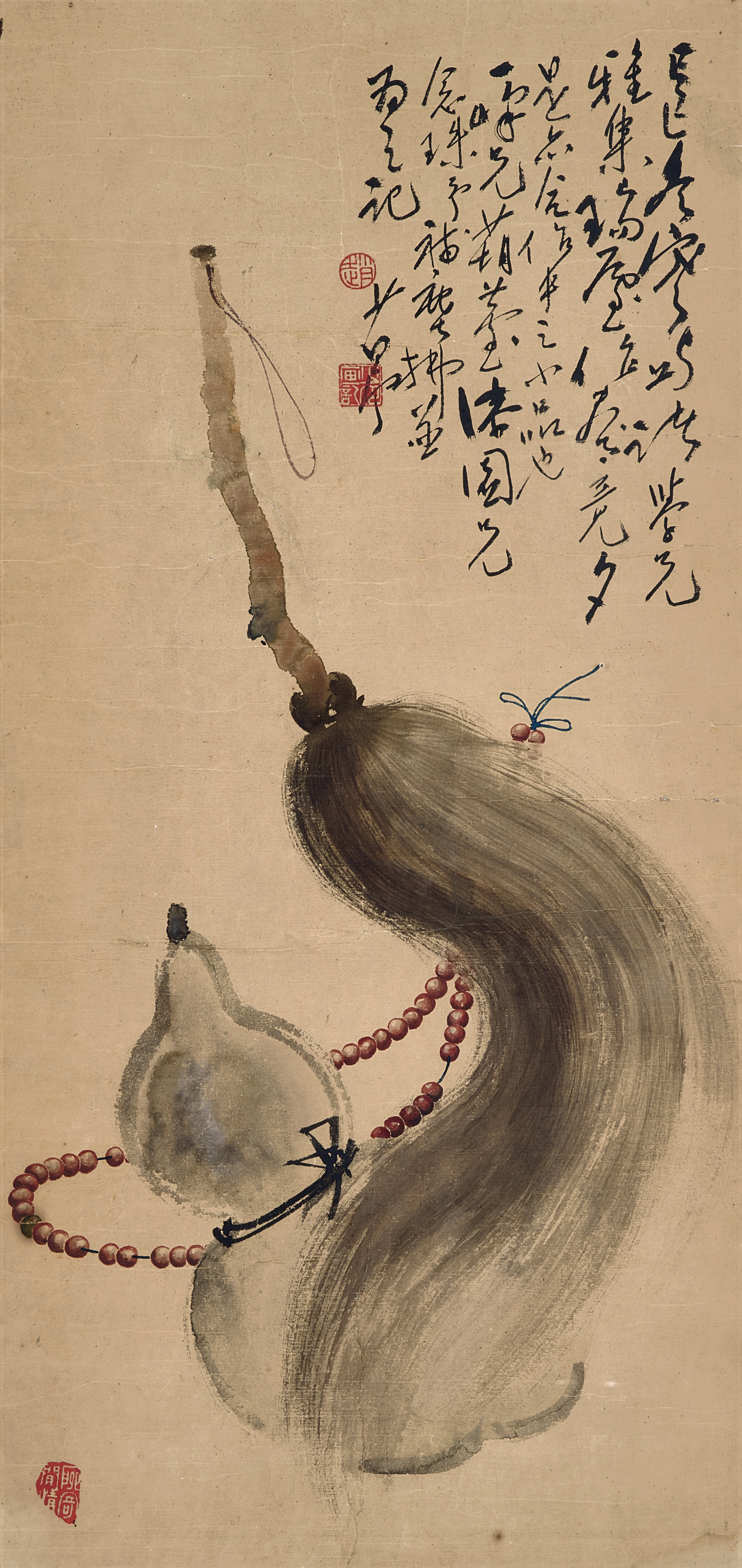 Zhao Shao'ang, Zhou Yifeng, He Qiyuan — Zhao Shao'ang (1905-1998), Zhou Yifeng (1890-1982), He Qiyuan (1899-1970),  Gourd and Fly Whisk