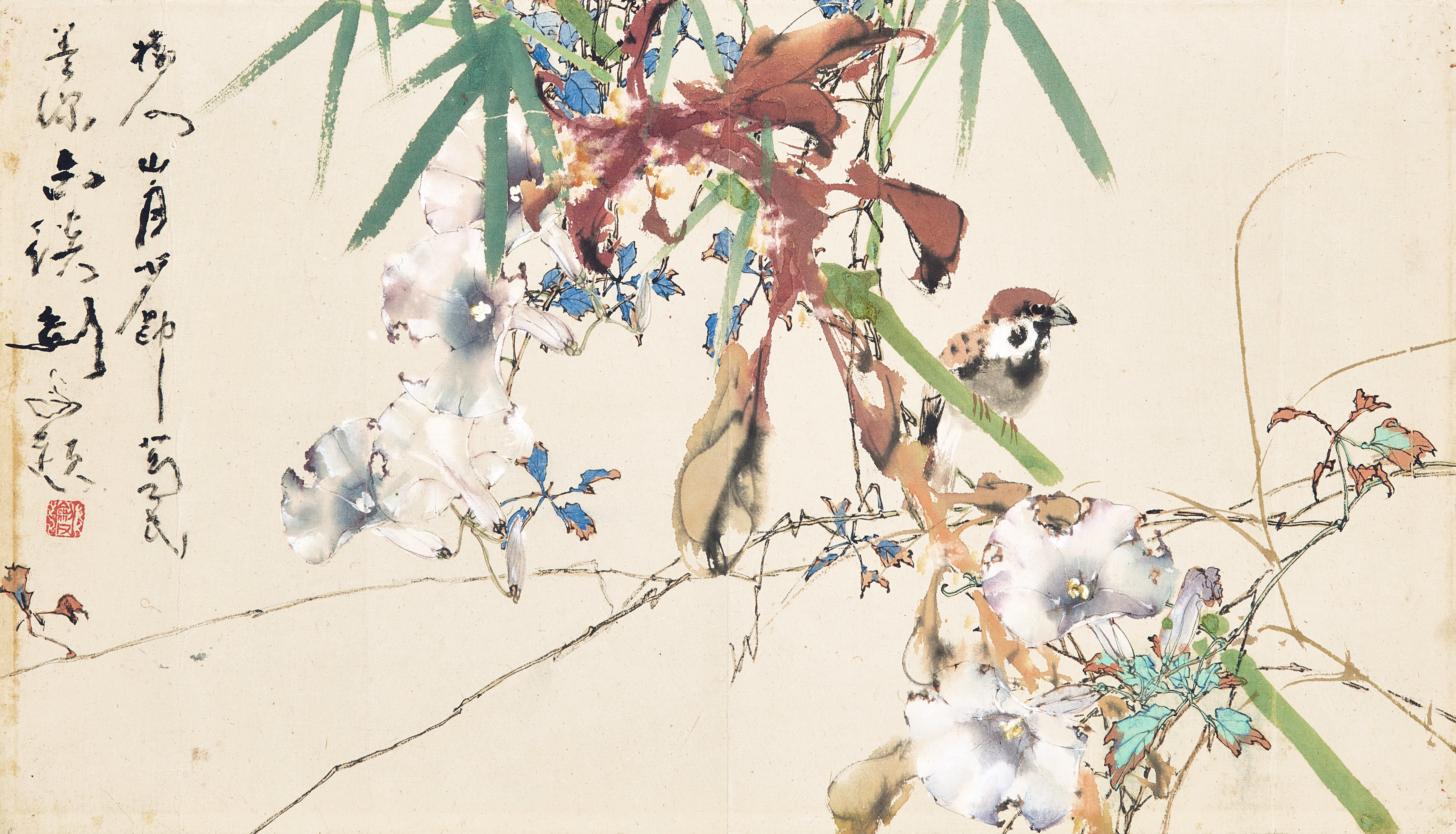 Chen Shuren, Zhao Shao'ang, Guan Shanyue, Yang Shanshen, Li Gemin — Chen Shuren (1884-1948), Zhao Shao'ang (1905-1998), Guan Shanyue(1912-2000), Yang Shanshen(1913-2004), Li Gemin(1882-1978), Perching by Morning Glory