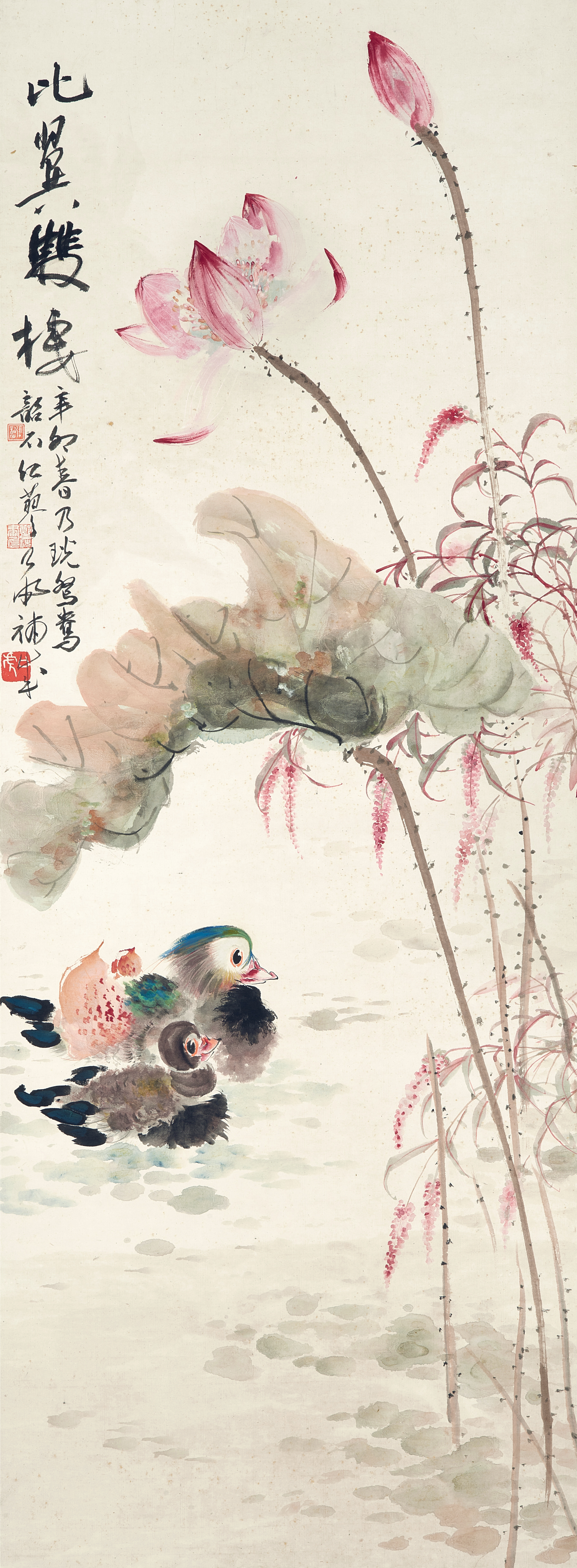 Zhang Shaoshi, Zheng Naiguang, Wu Gonghu — Zhang Shaoshi(1913-1991), Zheng Naiguang(1911-2005), Wu Gonghu(1904-1977), Mandarin Ducks