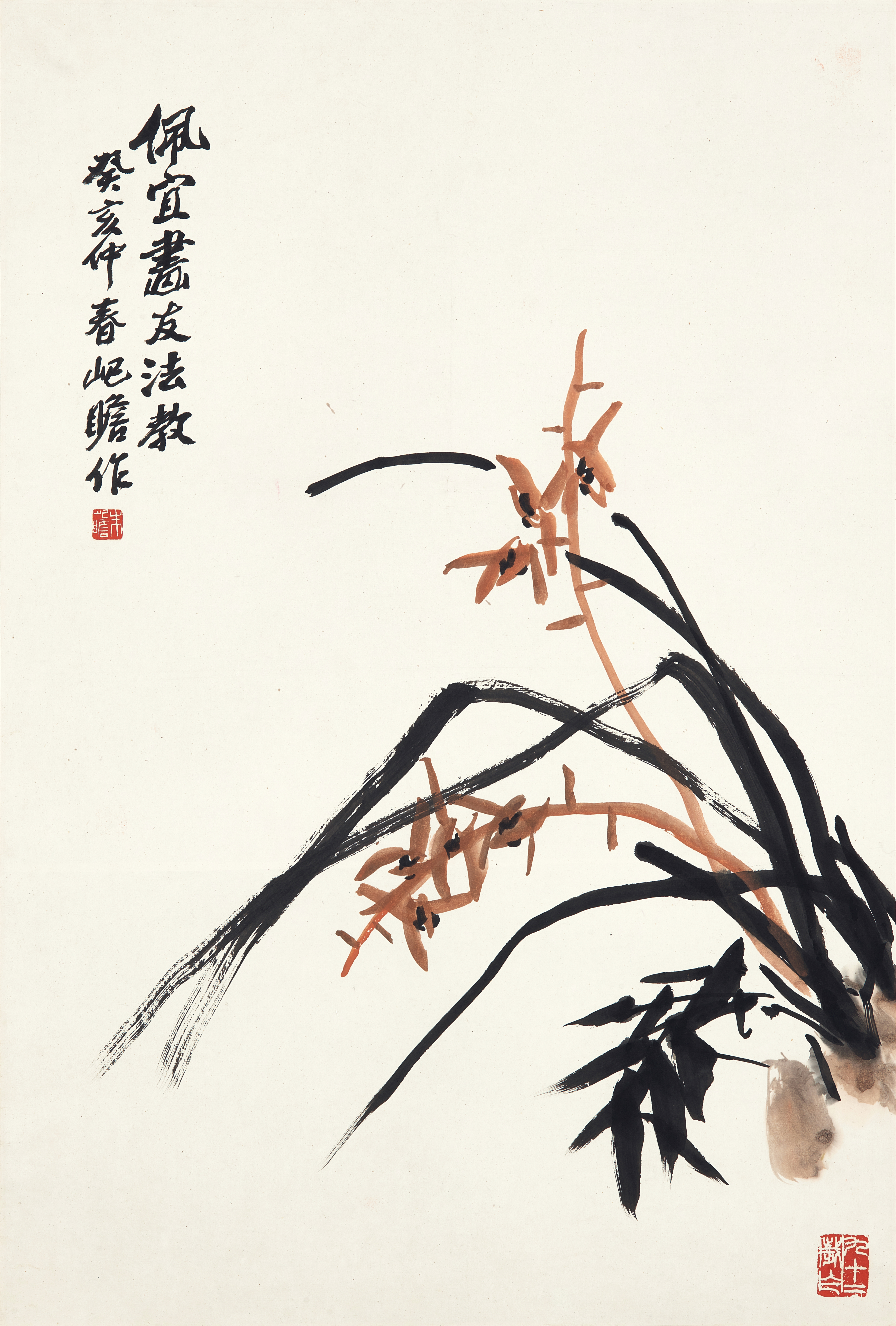 Unknown — Zhu Qizhan, Orchids