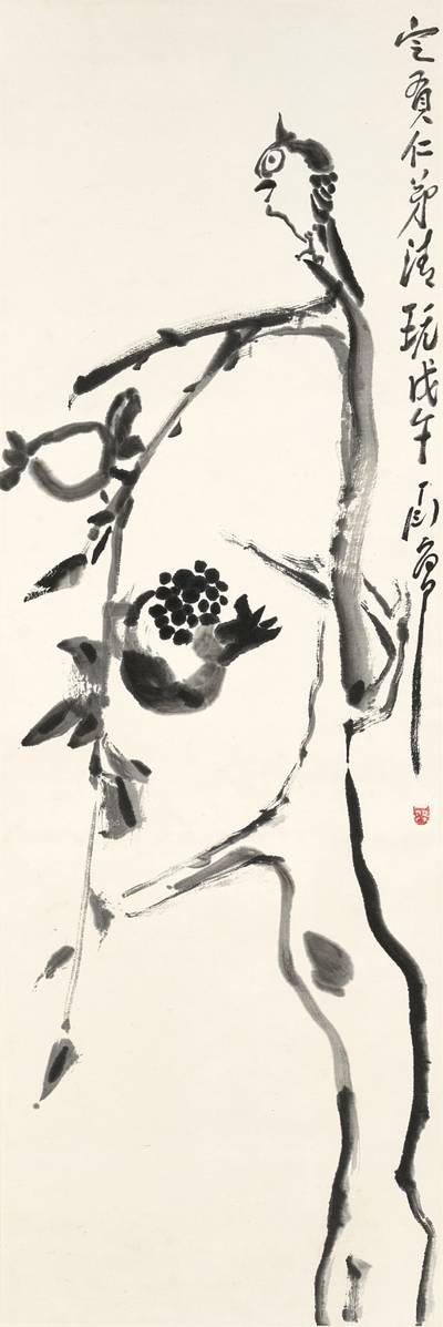 Ding Yanyong, Pomegranate and Bird