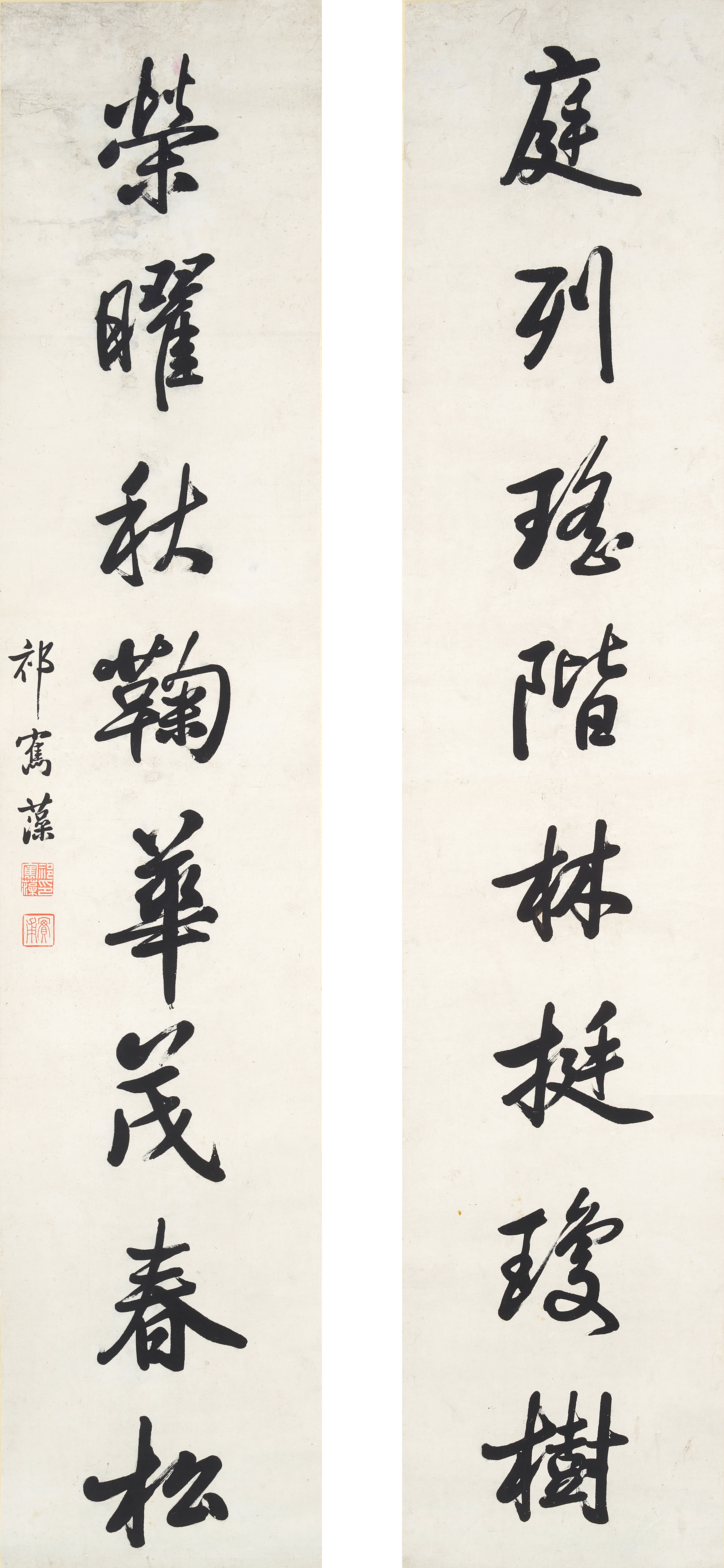 Qi Junzao — Qi Junzao, Calligraphy Couplet in Xingshu