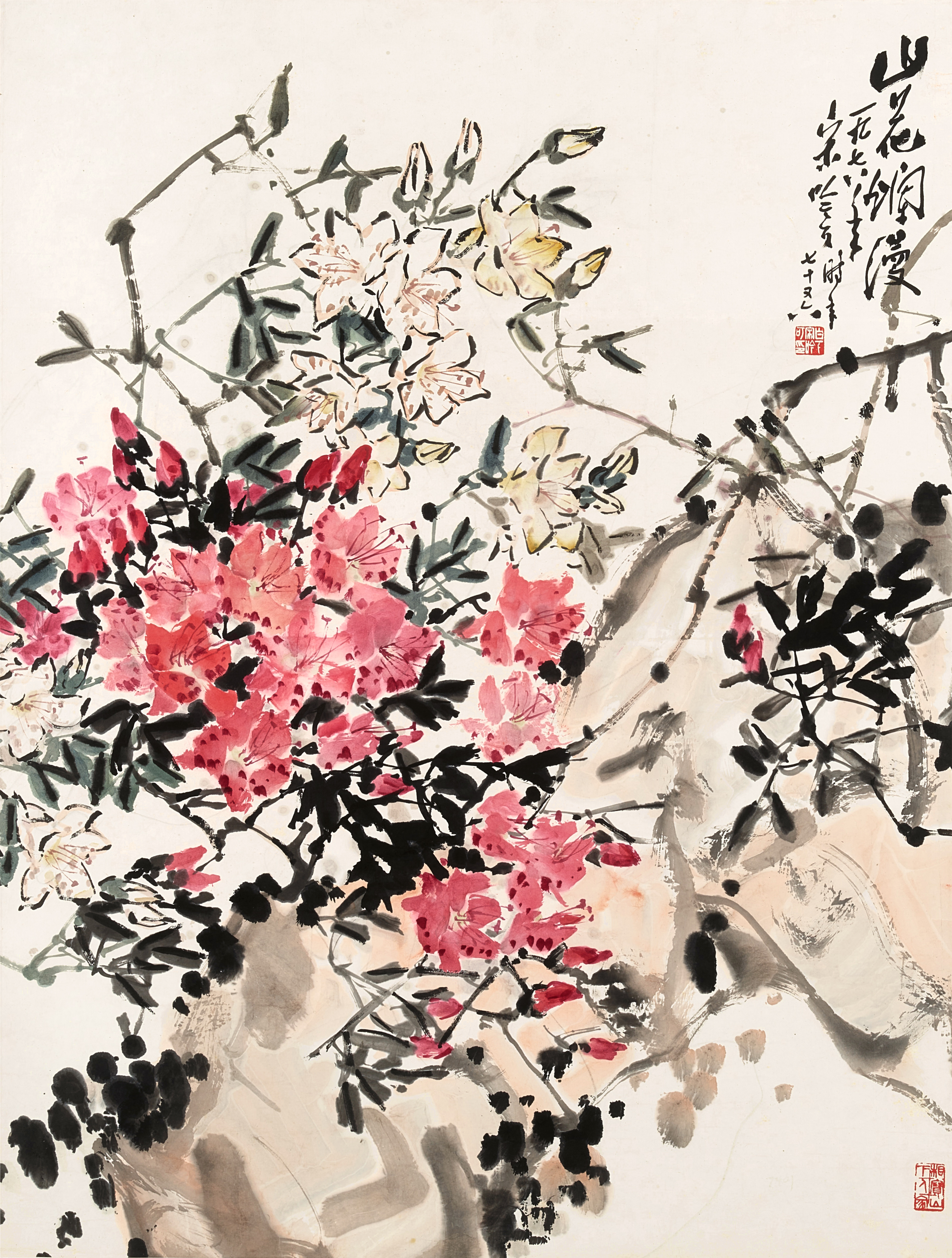 Song Yinke,  Blooming Flowers
