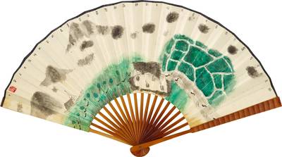 Nie Ou, Summer Pleasures