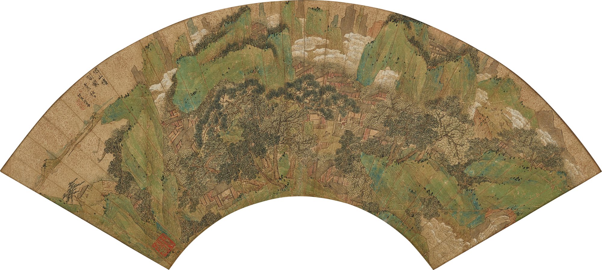 Zhai Chengji — Immoral Mountains