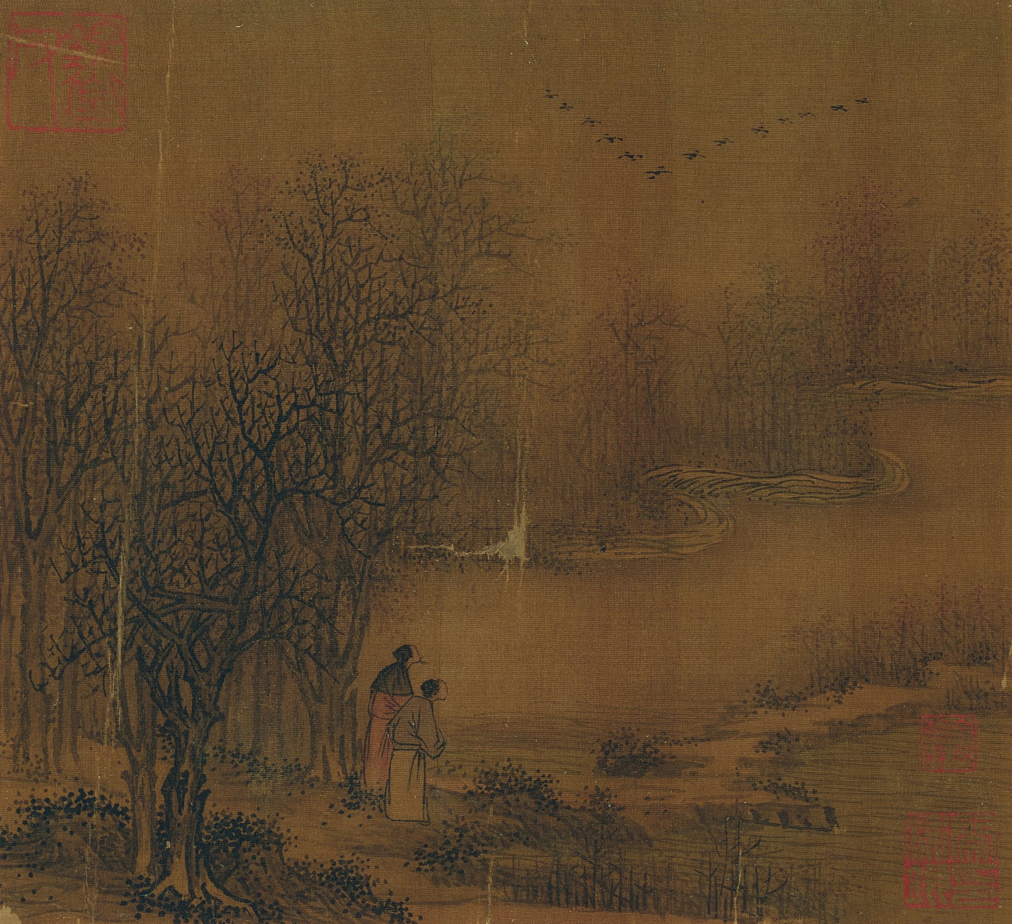 Anonymous — Watching the Wild Geese