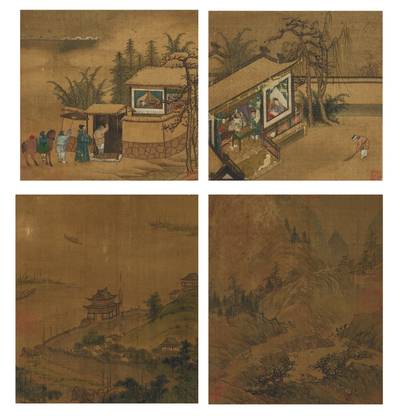 Anonymous (Early Qing Dynasty)