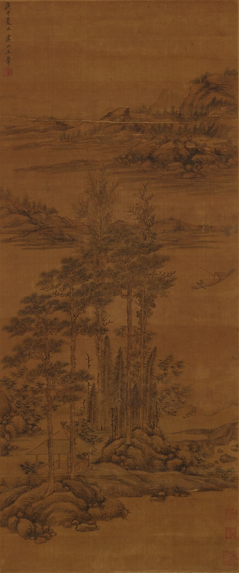 Attributed to Wang Hui — Landscape