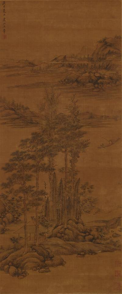 Attributed to Wang Hui
