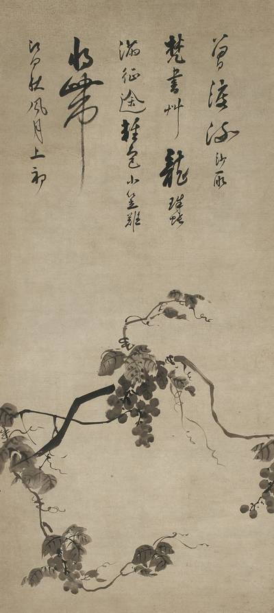 Attributed to Wen Riguan