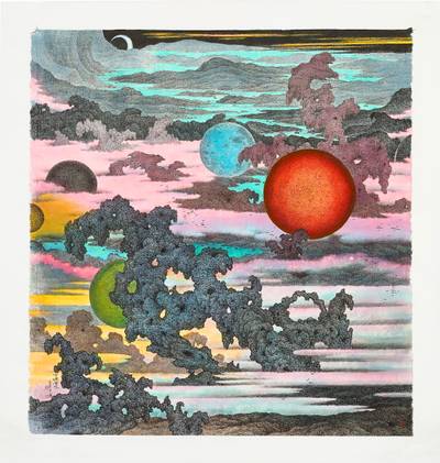 A cosmic realm imbued with light 宇境含光