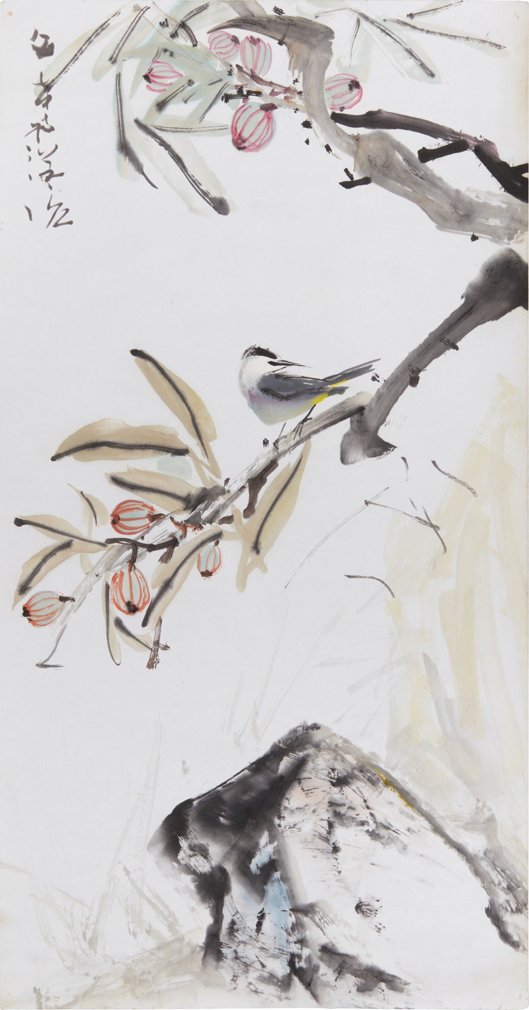 Chen Wen Hsi — Bird on a fruit branch 枝頭鳥