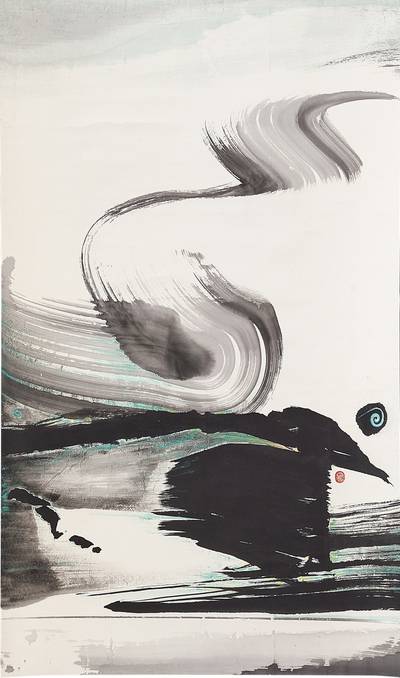 Time & Space 時間與空間