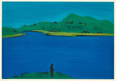 Upstream of Fuhe bridge 福和橋上游