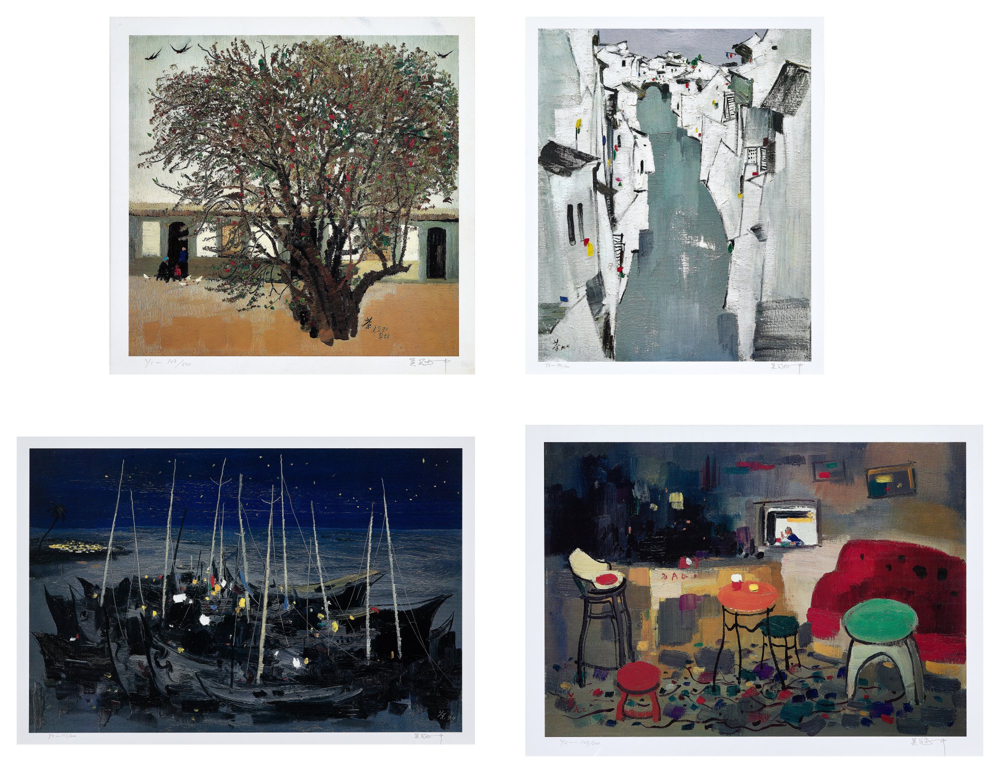 Wu Guanzhong — i. Landlord's house ii. Water alley iii. Night of the sea iv. British country hotel i. 房東家 ii. 水巷 iii. 夜之海 iv. 英國鄉村酒店