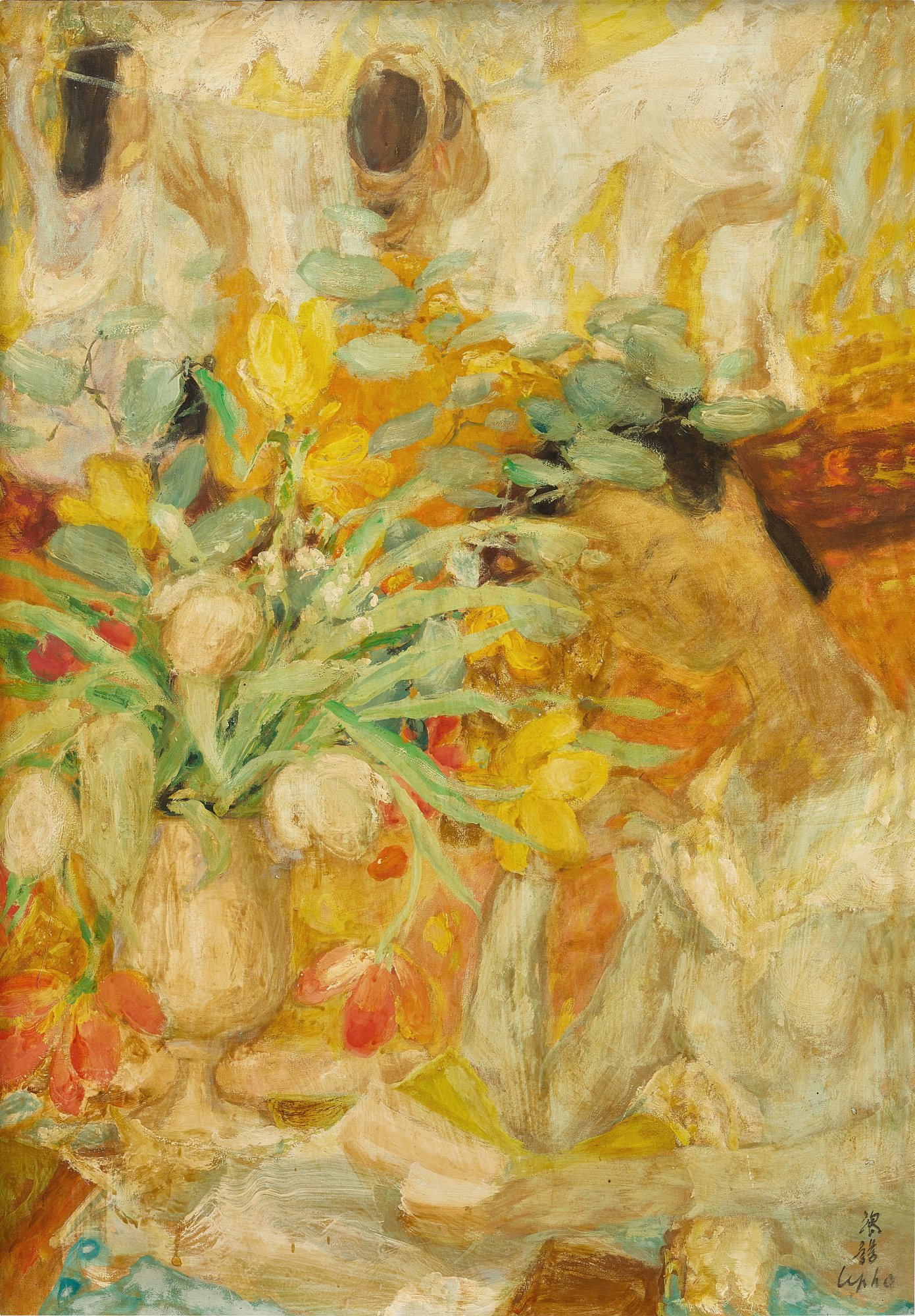 Lê Phổ — La lettre 信