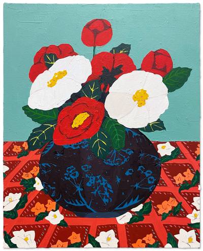 Anemones in Black Vase 黑色花瓶內的海葵