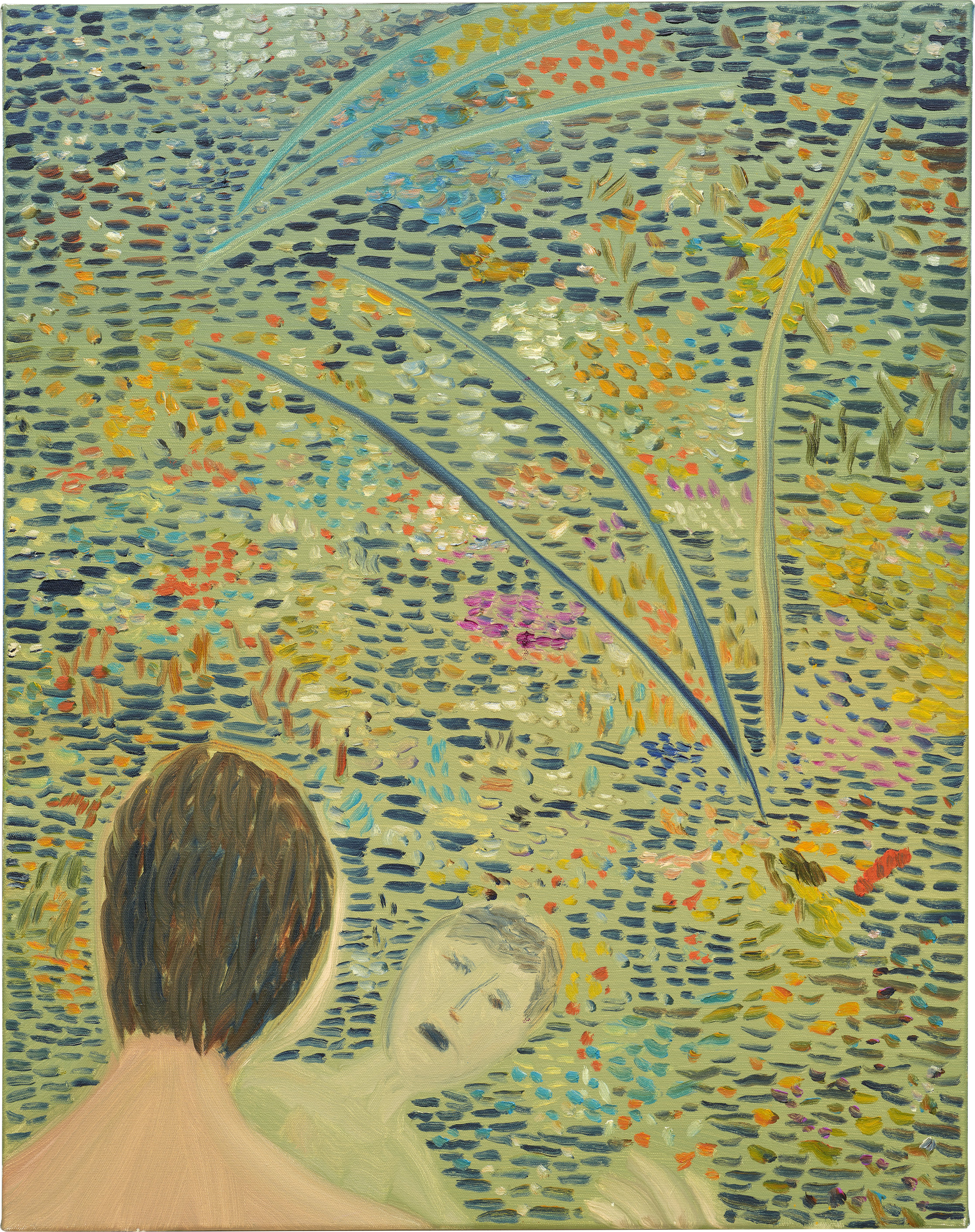 Narcissus 納西瑟斯