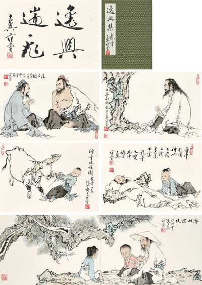 Fan Zeng, Various Figures
